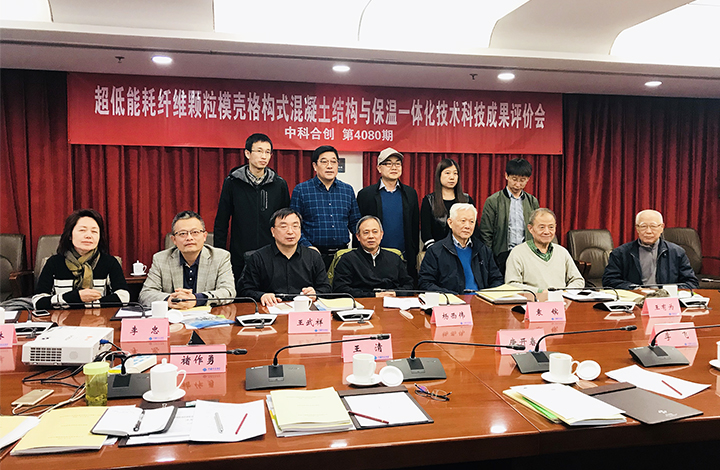 模壳格构式墙体结构与保温一体化技术 anli.jpg